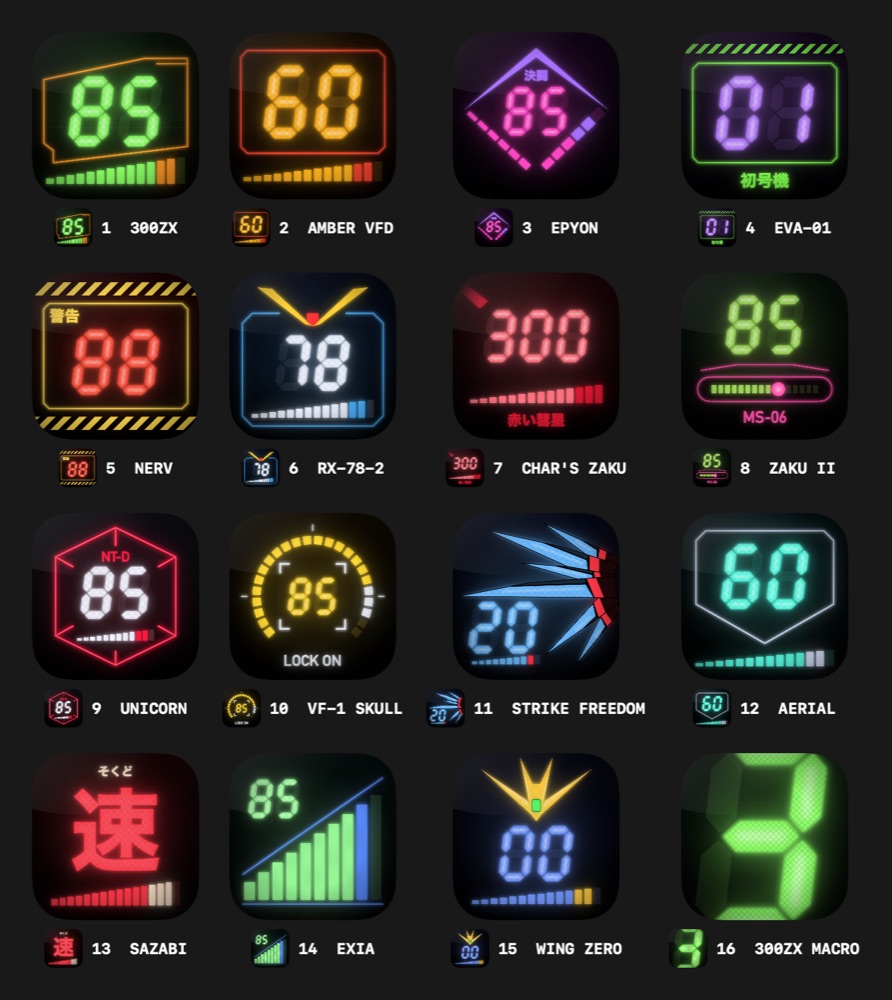 All 16 MechaSpeed app icons