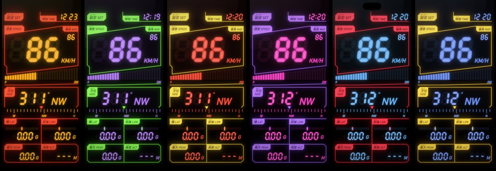 Six presets side by side: Amber VFD, EVA-01, NERV, Epyon, Strike Freedom, Wing Zero