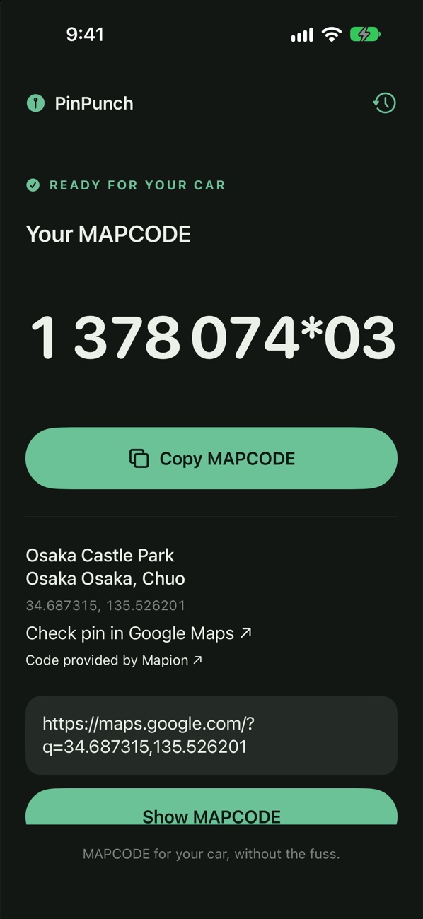 Osaka Castle's MAPCODE, 1 378 074*03, in dark mode