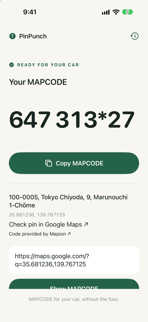 PinPunch showing Tokyo Station's MAPCODE